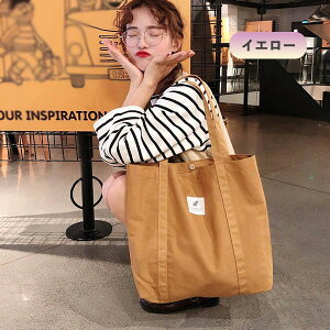 bXobO y g[gobO ʉobN  w ʊw ۈ牀 ֗ v wZ LoXn c36×43 }`10cm 莝24cm V_[obO H 㗚 ̎q j̎q Kp