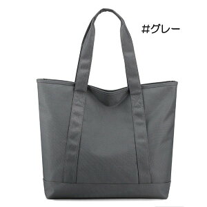 g[gobO ʉobN ̎q j̎q bXobO wʊw ۈ牀 ֗ y v wZ iCn V_[obO H 㗚 Kp ʂ ԌObY dr025x1x1zr