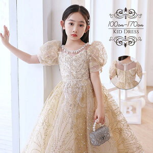 LbYhX vZXhX t OhX sAm\ Pn w s[X ̎q K[ qhX  t t[K[ x[K[ OK[ uC_