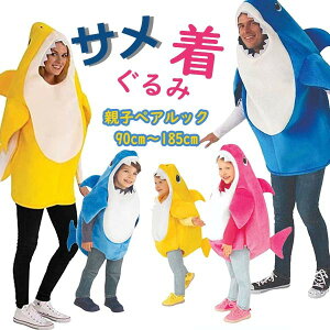 nEB  ߑ T  Xe[W o eqyAbN I[C lp Jbv L qRXv 킢 RX`[ LbY j̎q ̎q Cxg RXv