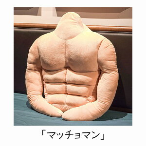 ʂ w NbV 낢  }b` r ؓ ʔ  􂦂 ς ܂ j a Mtg v[g p[eB[ nC  j NX}