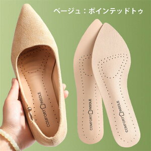 C ~ C\[ T_p@\~ hL fB[X NbV f z u[c q[ SC  z R Xj[J[ rWlXV[Y z ~ ɂ݂a炰