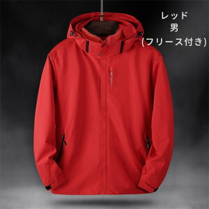 }Eep[J[ fB[X Y 3way WPbg t[Xt AE^[ H~ h h  ʋ ʊw AEghA oR Lv JWA  傫TCY M L XL XXL 3XL 4XL 