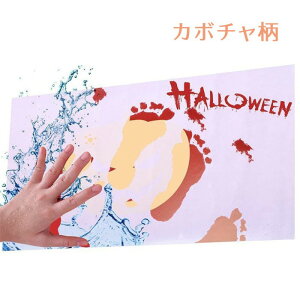 nEB  ϐF}bg 70×40cm ̂蕗 oX}bg z[}bg ^}bg C^YObY z[o ƕϐF}bg ObY  G gbN tA}bg PVC z