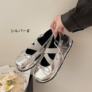 XgbvV[Y pvX ɂȂ _炩 fB[X q[1cm r oGV[Y EhgD {t ~߃\[ 22.5-25.0TCY ubN zCg Vo[ 