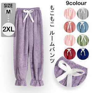  [pc pW} Opc [EFA fB[X ~ H ӂӂ  킢  pc bNX {gX O p[v u[ sN O[ b