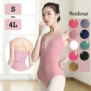 oG I^[h l fB[X ̎q oGpi jtH[ o[i balletpi V[X[ bX  wZNV[ ؍ K op  oG_X _XEG