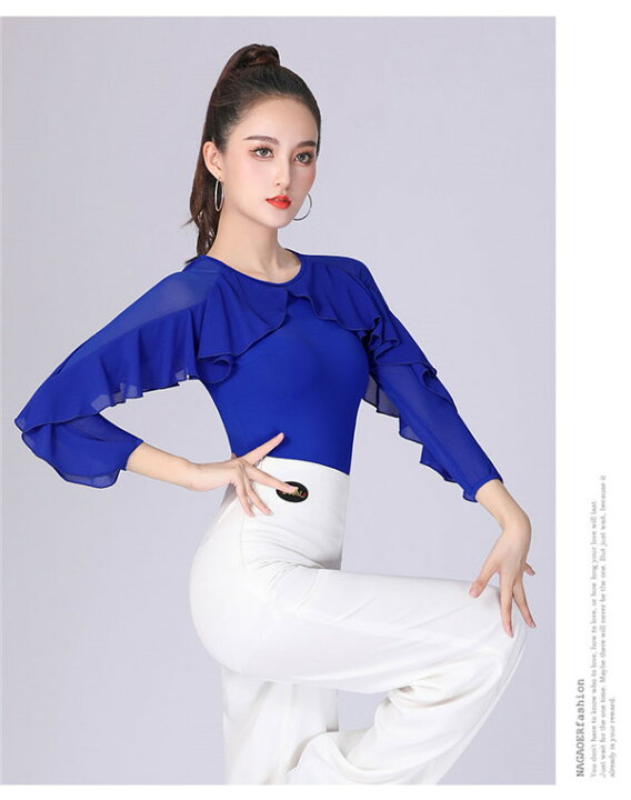 社交ダンス トップス レディース ブラック 黒 競技着 衣装 フリル袖 長袖 モダン 女性 上着