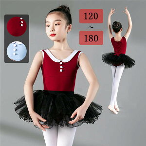 oG I^[h q _Xߑ ooG qpߑ oG\ ̎q oG_X _X XJ[g K op 120/130/140/150/160/170/180 u[ bh dm047x2x2x2