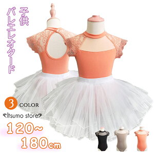 oG I^[h q q_Xߑ ooG qpߑ oG\ I^[h ̎q oG_X _X XJ[g K op 120/130/140/150/160/170/180 sN ubN 