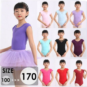 oG I^[h q LbY ̎q   XJ[gt 킢 _X ҉Xibv WjA V̑ K op 100cm 110cm 120cm 130cm 140cm 150cm 160cm 170cm dm118x2