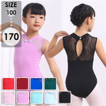 楽天市場】140cm（レオタード｜新体操）：体操・ダンス<スポーツ 