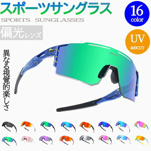 TOX X|[cTOX UV400ΌKl UVJbg ΌTOX P[Xt X|[c Y fB[X 16J[ St ejX 싅 TCNO ] oXނ AEghA  