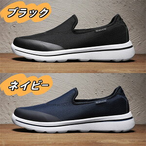 傫߃TCY LoXV[Y ʋC EȒP ₷ Ȃ y Y Xj[J[  28cm܂