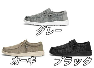 Xj[J[ Y 傫߃TCY LoXV[Y ʋC EȒP ₷ Ȃ y  29cm܂