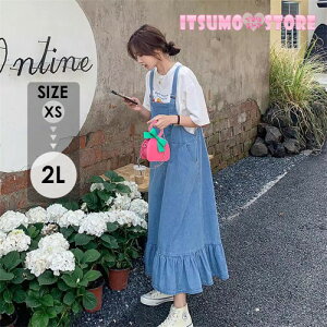 �W�����p�[�X�J�[�g �f�j�� �t���A �T�X�y���_�[�����s�[�X �����O�� �t�� ���f�B�[�X �u���[ ��l���� �J�W���A�� dd104z7z7zb