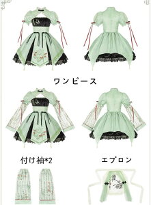 [^ s[X ؕ  SX G `CihX s[X AC Lolita ptX[u [X t  GG   FB o t fB[X RX`[ 