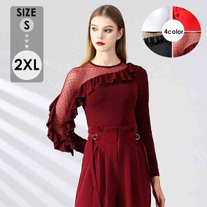 �Ќ��_���X ���� �㒅 �g�b�v�X �Ќ��_���X�ߑ� ���f�B�[�X ���Z�� �t���� ���o�� ������ ���_�����e���_���X�p �����p �Ќ� ���K�� �����c �`���`���`�� ���e�� �X�e�[�W �ߑ� ���o�� �_��