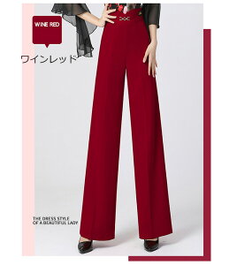 �����Ќ��_���X�ߑ� �Y�{�� ���f�B�[�X ���Z�� ���_�����e���_���X�p�Y�{�� �����p �_���X�Y�{�� ���K�� �����c �`���`���`�� �J�E�{�[�C ���e���_���X�Y�{�� �X�e�[�W �ߑ� �J�E�{�[�C�_