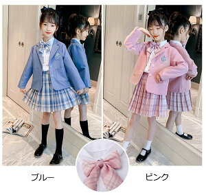 卒業式 スーツ 女の子 小学生 入学式 スーツ キッズスーツ 女児スーツ(ジャケット スカート シャツ 蝶ネクタイ)ブルー ジャケット フォーマルスーツ かわいい 七五三 入学式 ガール 卒業