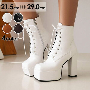 21.0-29.0 [XAbv V[gu[c fB[X ₷ ɂ ҂ݏグu[c  q[12cm  nCJbg ~hu[c [q[ ꂢ 傫TCY TCY z