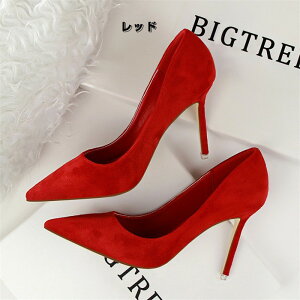 9F pvX r nCq[ |CebhgD XG[h q[10cm sq[ q[  fB[X V[Y C ₷ TCY 傫TCY  p[eB[ tH[} 