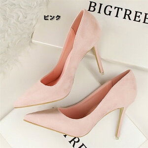 9F pvX r nCq[ |CebhgD XG[h q[10cm sq[ q[  fB[X V[Y C ₷ TCY 傫TCY  p[eB[ tH[} 