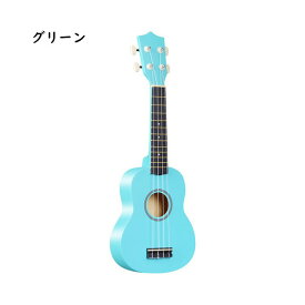 子供用 ウクレレ 楽器玩具 入門モデル おもちゃ 初心者 セット 入門 2点～7点 21" 12色 4本弦 木製 知育玩具 楽器玩具 子供用 小さな ソプラノサイズ ウクレレ初心者セット 可愛い 生日プレゼント ja250z7z7zb