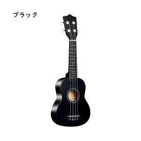 子供用 ウクレレ 楽器玩具 入門モデル おもちゃ 初心者 セット 入門 2点～7点 21" 12色 4本弦 木製 知育玩具 楽器玩具 子供用 小さな ソプラノサイズ ウクレレ初心者セット 可愛い 生日プレゼント ja250z7z7zb