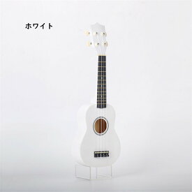 子供用 ウクレレ 楽器玩具 入門モデル おもちゃ 初心者 セット 入門 2点～7点 21" 12色 4本弦 木製 知育玩具 楽器玩具 子供用 小さな ソプラノサイズ ウクレレ初心者セット 可愛い 生日プレゼント ja250z7z7zb