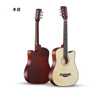 EN S yߋ 僂f  qp lp Zbg 2_`5_ 38" 8F 4{ ؐ mߋ 傳 \vmTCY ENS҃Zbg  v[g NX