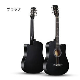 ウクレレ 初心者 楽器玩具 入門モデル おもちゃ 子供用 大人用 入門セット 2点～5点 38" 8色 4本弦 木製 知育玩具 大さな ソプラノサイズ ウクレレ初心者セット 可愛い 生日プレゼント クリスマスプレゼント ブラウン ブラック ホワイト ネイビー ja252z7z7zb