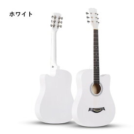 ウクレレ 初心者 楽器玩具 入門モデル おもちゃ 子供用 大人用 入門セット 2点～5点 38" 8色 4本弦 木製 知育玩具 大さな ソプラノサイズ ウクレレ初心者セット 可愛い 生日プレゼント クリスマスプレゼント ブラウン ブラック ホワイト ネイビー ja252z7z7zb