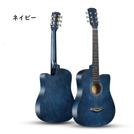 ウクレレ 初心者 楽器玩具 入門モデル おもちゃ 子供用 大人用 入門セット 2点～5点 38" 8色 4本弦 木製 知育玩具 大さな ソプラノサイズ ウクレレ初心者セット 可愛い 生日プレゼント クリスマスプレゼント ブラウン ブラック ホワイト ネイビー ja252z7z7zb