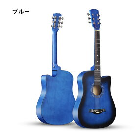 ウクレレ 初心者 楽器玩具 入門モデル おもちゃ 子供用 大人用 入門セット 2点～5点 38" 8色 4本弦 木製 知育玩具 大さな ソプラノサイズ ウクレレ初心者セット 可愛い 生日プレゼント クリスマスプレゼント ブラウン ブラック ホワイト ネイビー ja252z7z7zb