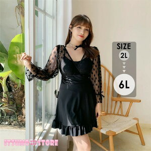 ���� ���f�B�[�X �̌^�J�o�[ ���킢�� �����s�[�X �~�Z�X �}�}���� 20�� 30�� 40�� 50�� 60�� �I�[���C������ ���� �ۂ������ ���[�X �J�o�[�A�b�v �o�b�N�V���� �傫���T�C�Y2L 3L 4L 5L 6L �� 