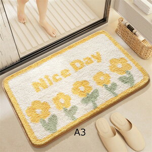 oX}bg C }bg z  ~ ӂӂ k O}bg Ȃ 􂦂  R n  ƒp ӂӂ   ӂ}bg CG[