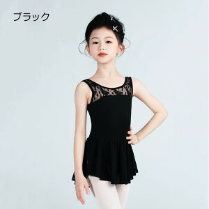 oGI^[h qp ̎qp [X  XJ[gt LbY s[X WjA  ҉Xibv 킢 _X V̑ K op ubN p[v u[ 110cm 120