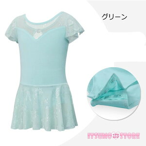 oGI^[h qp ̎qp [X  XJ[gt LbY s[X WjA  ҉Xibv 킢 _X V̑ K op sN u[ p[v O[