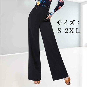 ���p���c �_���X�p �Y�{�� �_���X�E�F�A �����p �S���E�G�X�g �傫���T�C�Y ���_���p���c �Ќ��_���X �ߑ� ���e���_���X �� ���f�B�[�X ���e�� �ߑ� ���e���Y�{�� ���K�p ���K�� ���Z�p ���r