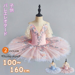 oG I^[h q `` oG_X q_Xߑ ooG 傫TCY qoG qpߑ oG\ oG`̕ I^[h ̎q  _X balletp