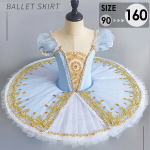 oG I^[h q XJ[gt ooG 傫TCY qoG qpߑ oG\ oG`̕ I^[h ̎q  _X balletpi V̑ _XEFA Tu
