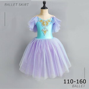 ``XJ[g oG I^[h _Xߑ LbY o 傫TCY oG qpߑ oG\ oG`̕ I^[h ̎q  _X balletpi V̑ _X