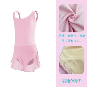  oG I^[h q LbY ̎q s[X  XJ[gt ҉Xibv 킢 _X V̑ K WjA op WjA [Y u[ CG[ I