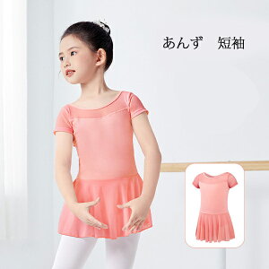 oG I^[h q l oGI^[h \ bX 킢 ҉Xibv _X \ ̎q q LbY WjA qǂ̗K op O[ sN u[ p[