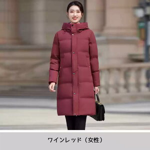 2024H~_E _ER[g fB[X Y lC 90%_E yAbN OR[g y  h g AE^[ _EWPbg nClbN  u Ԃɂ X|[c