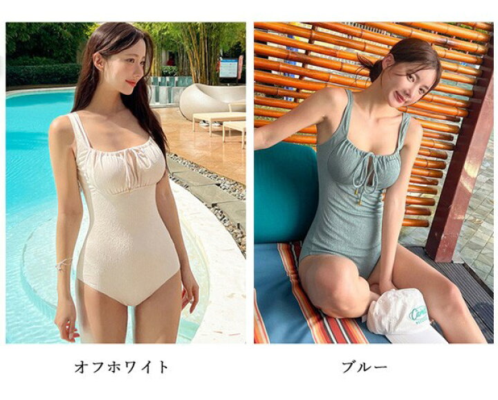 楽天市場】ワンピース水着 レディース 体型カバー水着 セット 