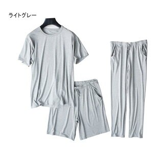 �p�W���} �����Y �ėp ���� ���� �㉺�Z�b�g 3�_�Z�b�g ������ ���ɗD���� �_�炩���y������̉��KT�V���c �Ƃ肱 ����ێ��N���[�� �i�C�g�E�F�A ������� ������ ���Ԃ邾�� �Q�Ԓ� �傫��