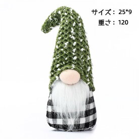 クリスマス飾り ぬいぐるみ クリスマス雑貨 置物 人形 手作り 北欧 クリスマスプレゼント ぬいぐるみ 屋内ホームデコ おしゃれ お人形 飾り物 店舗飾り 小道具 玄関ドア イベント用ja041zb