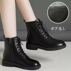 V[gu[c fB[X ₷ PU ҂ݏグ [XAbv r [q[ ꂢ 傫TCY {At TChWbv ɂȂ ₷ _炩 h H~ PU  ʋ 22.5/23.0/